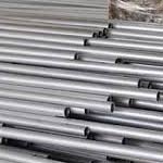 1 inch sch 40 904l stainless steel pipe