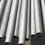 8 sch 10 stainless steel 904l tube 