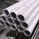 80mm 446 stainless steel tube