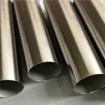 904L 5mm thickness stainless steel pipe