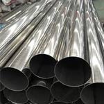 AISI stainless steel pipe 316 3 inch sch40