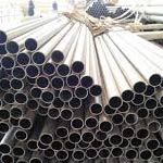 21.3x2.77mm ASTM TP446 seamless steel boiler tube