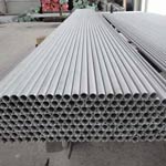 BE Seamless Tube, ASME A789, 4.88 Meters, 1 Inch