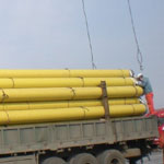 Carbon Steel Coating Pipe Suppliers