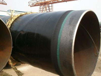 Dual Layer External Coated Pipe	