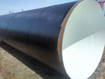 Internal FBE Coated Pipe 