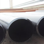 fbe coated pipe Suppliers