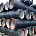 ISO 2531 C20 T Type Ductile Iron Pipe, DN900, 6 Meters